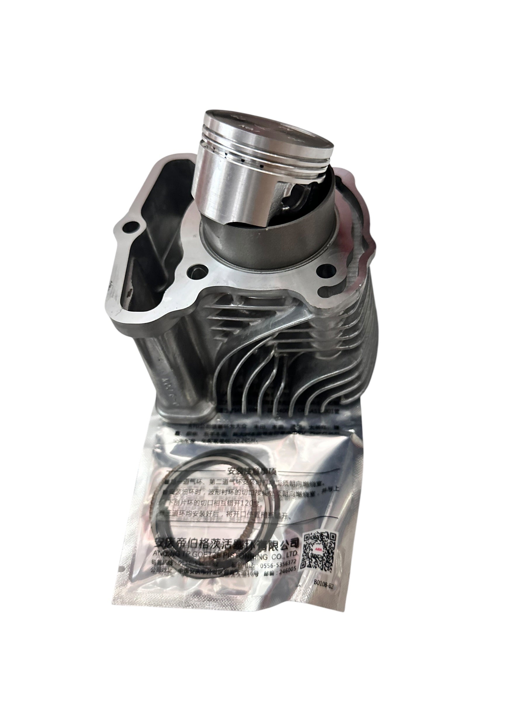HONDA DİO 110 SİLŞNDİR PİSTON TAKIMI OEM